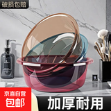 透明加厚洗脸盆学生宿舍加大号泡脚盆家用洗衣盆洗碗盆厨房洗菜盆 透明盆-咖色 中号26*10-加厚耐用抗摔