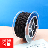 弹力线包芯弹力线绳串珠手串绳手链时尚饰品绳穿紫檀金刚星月菩提 弹力线-咖啡色-1.0mm约25米-1卷