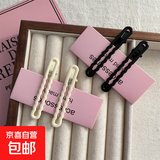 多巴胺彩色夹子少女心波浪夹碎发刘海夹粉色米白大号发夹头饰发饰 黑米白各2个