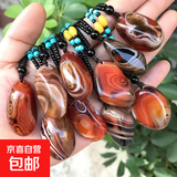 博物有道玛瑙原石吊坠缠丝玛瑙毛衣链项链挂件 玛瑙小石头手把件 长3到4厘米左右随机发货