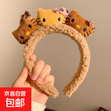 猫耳朵毛绒发箍豹纹KT猫酱发箍女洗脸化妆头箍卡通发饰 咖啡色三只小猫/