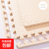 加厚泡沫地垫拼接家用婴儿爬行垫卧室榻榻米垫子打地铺垫子坐垫 米色 约1.0cm厚60*60cm树叶纹/1片