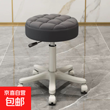 美容院凳子滑轮旋转升降圆凳化妆梳妆凳美发美甲理发椅吧凳大工椅 高级灰【33cm座面-沙发坐感】