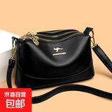 真皮质感正品2026新款女包单肩斜挎包大容量三层中年妈妈包腋下包 黑色