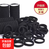 【高弹加粗】彩色头绳发圈扎头牛皮筋绑扎头发男女简约耐用 高弹/加粗黑色头绳 50根