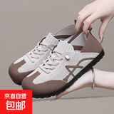 新款老北京布鞋飞织网面软底透气女款2025一脚蹬运动鞋德训鞋 深咖色 37