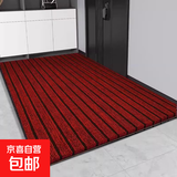 入户门前地垫可裁剪玄关鞋垫家用门垫进门加厚垫子大门口防滑地毯 酒红色【TPR七条纹】 80*120厘米