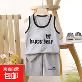 【儿童背心套装】夏季纯棉2025新款女童短裤衣服宝宝韩版男童无 E07-灰熊头 90 cm