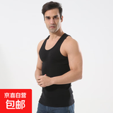 男士纯棉跨栏背心男高弹透气排汗运动健身背心工字坎肩汗衫男装 全棉背心-黑色 4XL