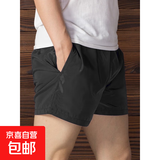 力奇宽松休闲短裤男速干沙滩裤夏季薄款家居大裤衩运动三分裤跑步 黑色 纯色短裤【单件】 3XL
