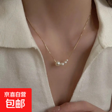 星星锆石流苏项链女夏季轻奢小众百搭网红配饰韩国温柔气质锁骨链 四个珍珠