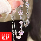 水钻樱花粉色花朵手链轻奢小清新花朵淑女气质女生饰好看不贵 樱花粉色手链