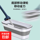 可折叠拖把桶长方形拖地拖布桶洗车涮地板的水桶挤水桶单带滚子 加厚可折叠大号桶1个【带轮】