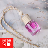 便捷小型干衣机家用内衣内裤烘干机除湿机烘鞋器 杀菌除螨全自动烘衣机 旅行风干神器可折叠干衣机 衣物衣柜香薰【香味随机】 0.01L