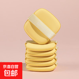 黄油粉扑饼干干湿两用美妆蛋化妆气垫粉扑海绵气垫粉底液化妆工具 2个