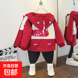 男童春款外套上新女童韩版时尚洋气可爱小熊满印连帽风衣长袖上衣 脚印龙外套酒红色 120