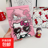 可爱桌面折叠化妆镜子卧室学生宿舍随身便携式台式手拿梳妆镜大号 helloKT猫【全面屏镜子】