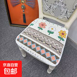 【春季焕新】餐椅办公室椅垫四季通用夹棉防滑椅垫电脑椅子坐垫 朝花夕拾 3个