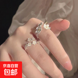 森系立体花朵戒指女银色鸢尾花复古气质百搭小众设计感开口戒 三朵小花戒指