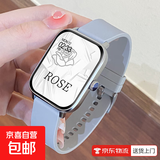 高颜值智能手表女士手镯多功能血压心率运动手环情侣新年七夕520礼物送女友手表 星光色【消息提醒+支付】