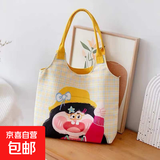 帆布包女2025新款大容量背心包上班通勤手提单肩包夏天学生托特包 黄色背心女孩单肩包