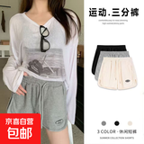 纯色简约运动休闲短裤女夏季外穿宽松高腰显瘦休闲阔腿热裤潮 sus短裤灰色 L