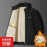 摇粒绒外套男士秋冬季加绒加厚抓绒衣男冲锋内胆夹克卫衣新年战袍 黑色加绒 XL （121-135斤）