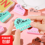 早教益智音效小喇叭录音扩音儿童创意玩具大声公小喇叭 爆款网红迷你电子琴弹奏音乐钥匙扣挂件