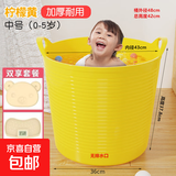 儿童洗澡桶可坐大号泡澡桶宝宝沐浴桶小孩洗澡盆加厚婴儿保温浴盆 中号柠檬黄+温度计+坐凳0~5岁