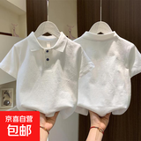 2025新款夏季儿童纯棉Polo衫短袖T恤男童休闲潮牌体恤男宝宝半袖 101-白色 130