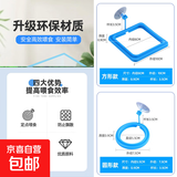喂鱼神器鱼缸喂食器喂食圈鱼食投喂器丰年虾投喂圈漂浮小鱼孔雀鱼 方形加大喂食圈【1个】46%购买 【固定喂食区-不浑水乱飘】