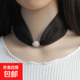 夏凉炫彩磁柱小丝巾新款夏季时尚百搭韩版磁吸式装饰遮颈纹小丝巾 磁吸-黑色