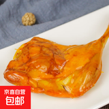 乡巴佬风味盐焗大鸭腿110g/个 开袋即食卤味熟食盐焗味 盐焗味10包