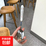勺子ins高颜值筷子勺子套装三件套叉子套盒学生单人餐具收纳盒 叮当猫勺子无盒