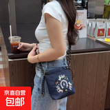 日系ins百搭刺绣束口小方包手机包女时尚尼龙包高级感单肩斜跨包 藏青色万里马斜挎包/ 均码