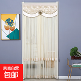 新款欧式纱门帘免打孔魔术贴卧室遮挡帘隔断家帘用柜子防蚊纱帘子 丽人米双层纱送魔术贴 宽90*高200厘米防蚊虫