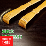 痒痒挠不求人抓痒器 竹制抓背工具 挠痒痒耙子挠背 2个装