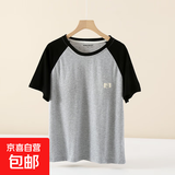 100%纯棉睡衣上衣女带胸垫睡衣夏季短袖薄大码t恤休闲外穿家居服 黑色袖 XL （115-135斤）