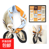 上海方巾女秋季百搭母亲生日礼物中国风花卉小清新披肩丝巾围巾 横戈盘马（黑色） 70*70CM