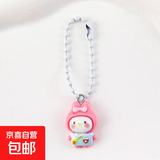 三丽鸥钥匙扣书包挂件小红书同款卡通可爱闺蜜礼物钥匙配饰 美乐蒂-粉色小美美 1个