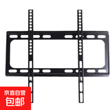 电视支架电视挂架可伸缩通用型小米华为海信创维TCL康佳电视机壁挂架 【加厚加固款】适配32-60英寸电视