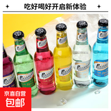 动力苏打鸡尾酒女士甜酒果酒预调酒吧网红起泡酒3.5度 275mL2瓶 随机口味