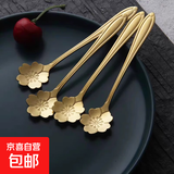 轻奢咖啡勺网红樱花勺小勺子创意甜品勺可爱冰淇淋搅拌少儿童ins2 金色 精品樱花勺【4支装】