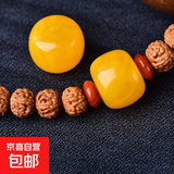 鸡油黄仿蜜蜡配珠散佛珠单颗桶珠手串配饰星月菩提金刚配饰墩子 鸡油黄墩子 20mm*13mm【买一颗送2绿色隔片】