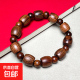 黑花梨名木手串男款手链女款佛珠手串文玩手串藏式桶珠饰品配饰 鼓珠12mm11颗【隔珠款】手串