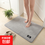 日韩式地垫加厚淋浴室卫生间吸水防滑地垫脚垫入户门垫子玄关地毯 MLR—浅灰 50x80cm