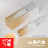 高颜值渐变女生太阳伞防晒防紫外线全自动晴雨伞两用折叠遮阳伞 全自动香槟黄【UPF50+】晴雨两用