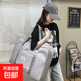 旅行包大容量女超大拉杆手提出差便携待产收纳包运动健身包行李袋 灰色大号（52*19*38）