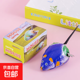 铁皮青蛙跳跳蛙儿童上弦小动物80后经典怀旧上链发条玩具益智礼物 铁皮老鼠 1个