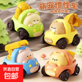儿童迷你卡通动物玩具车 惯性动物工程车-挖掘机